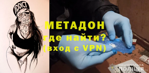 бошки Осташков