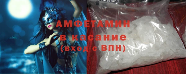 дистиллят марихуана Остров