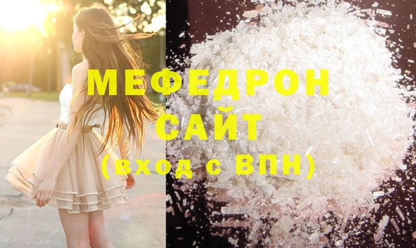 бошки Осташков