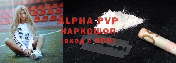 дистиллят марихуана Остров