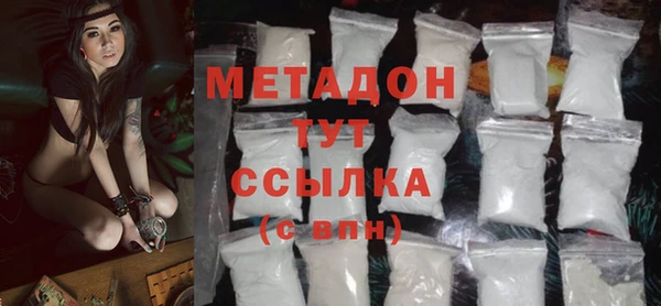 бошки Осташков
