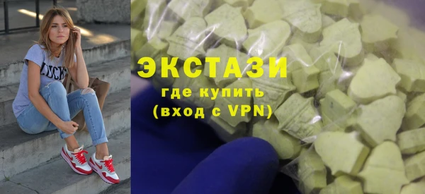 дистиллят марихуана Остров