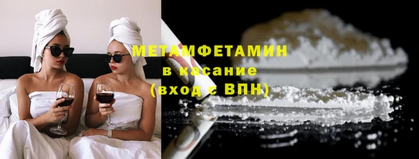 бошки Осташков