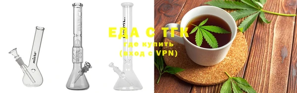 дистиллят марихуана Остров