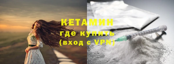 дистиллят марихуана Остров