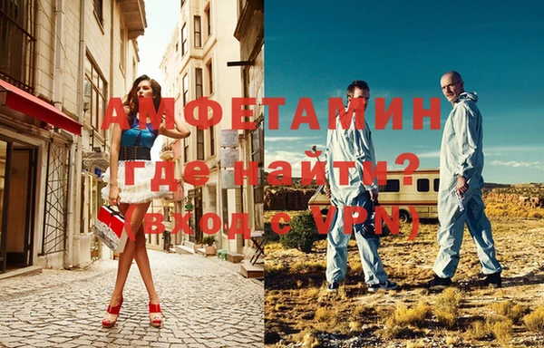 бошки Осташков