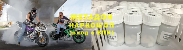 бошки Осташков