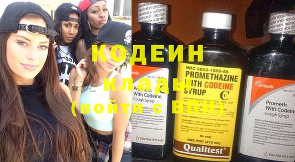 бошки Осташков