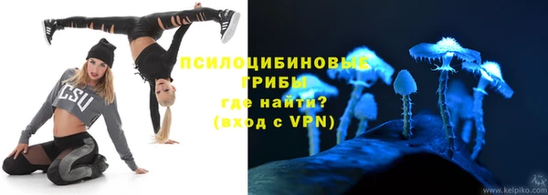 дистиллят марихуана Остров