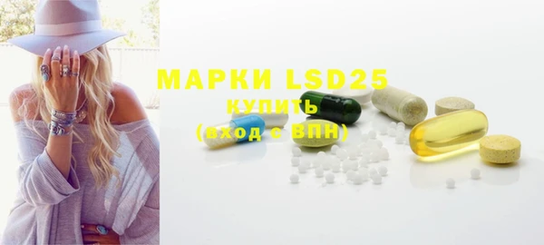 дистиллят марихуана Остров