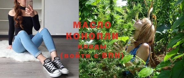 дистиллят марихуана Остров