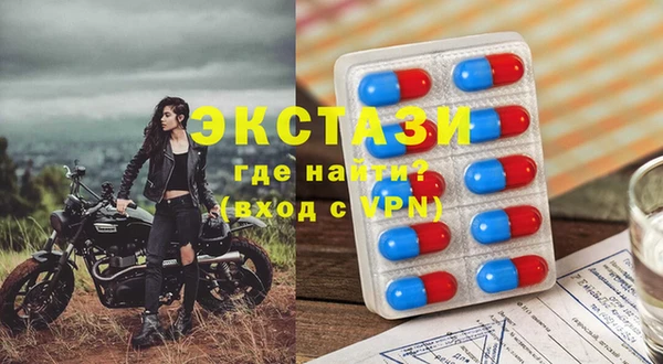 дистиллят марихуана Остров