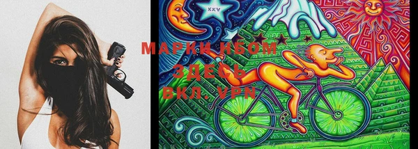 дистиллят марихуана Остров