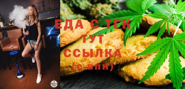 дистиллят марихуана Остров