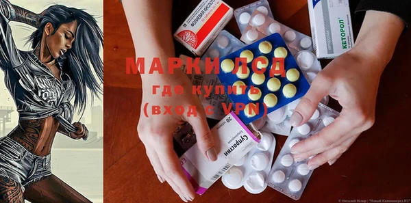 дистиллят марихуана Остров