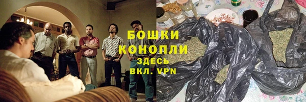дистиллят марихуана Остров