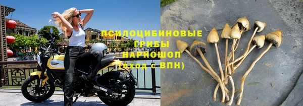 дистиллят марихуана Остров
