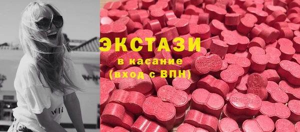 дистиллят марихуана Остров