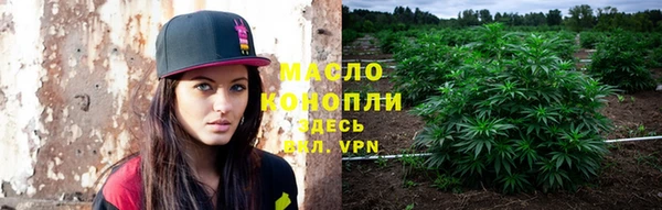 бошки Осташков
