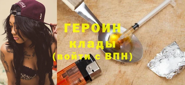 бошки Осташков