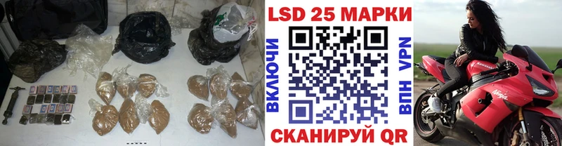Купить  Балаково  ЛСД экстази ecstasy 